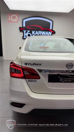 نيسان سيلفي